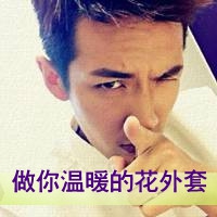 好听幼稚的网名男生