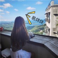 易烊千玺头像ins 2