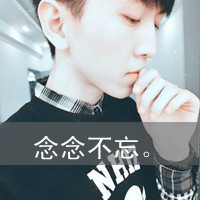 2025年潮流男生网名大全｜独特好听不撞名