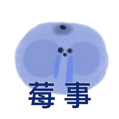水果头像大全可爱 3