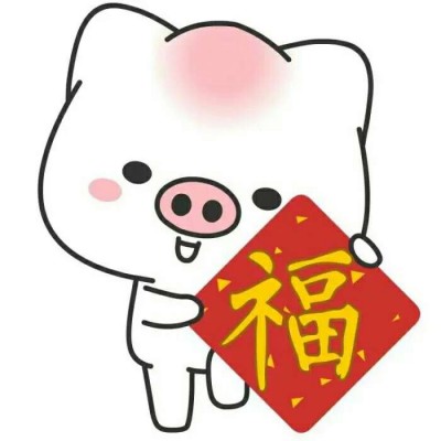 文字头像高清 7