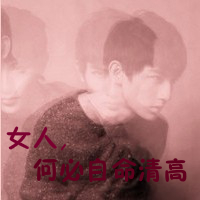 非常干净的网名男生