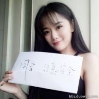 深情女头像 7