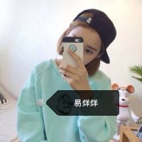 易烊千玺头像ins 3