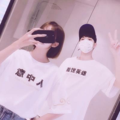 张姓独一无二的微信头像 3