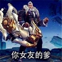 王者鬼畜头像搞笑 4