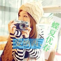 网名中英文混搭男