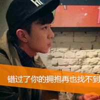 姓氏李趣味网名大全男生