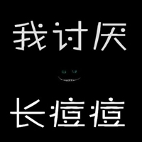 头像文字图片大全2023 10