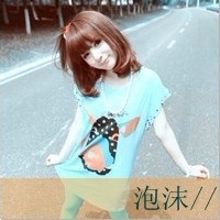 女生优质森系网名