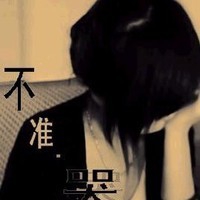 灰色伤感头像 5