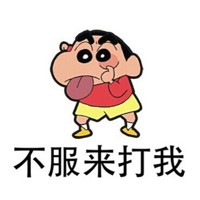透明头像2023