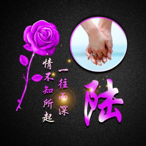 杨姓氏头像大全2023最新版的 7