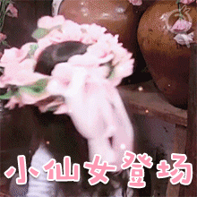 泡芙可爱头像