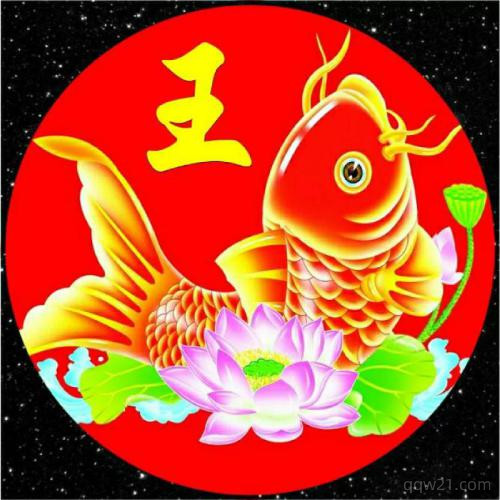 2023姓氏杨头像图片大全 7