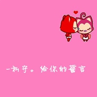 找回自信的网名