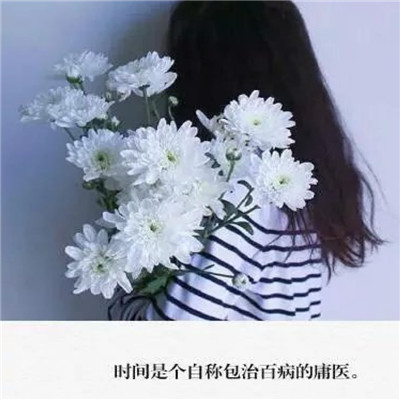 女生头像2023最新高清 8