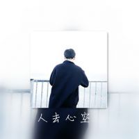 qq原始头像 经典