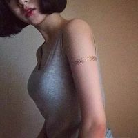 奋斗的网名女生简短