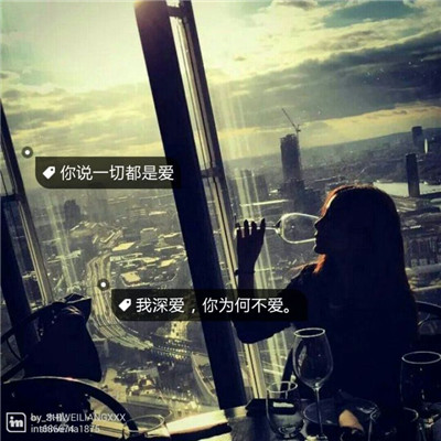 微信授权app怎么弄不一样的头像 7