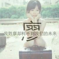 2023年姓氏头像丁 3