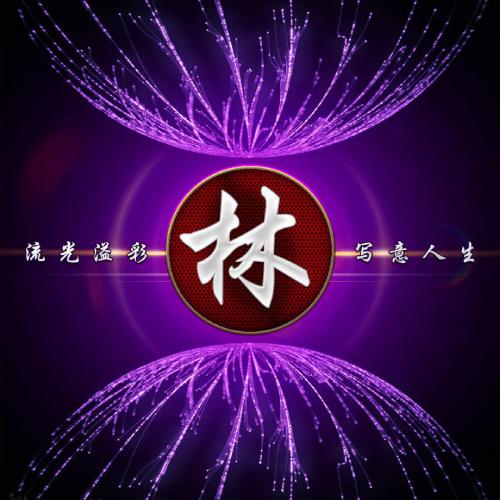 微信头像图片大全图片 高端