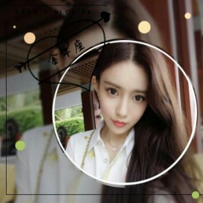 2023最火微信头像女 5