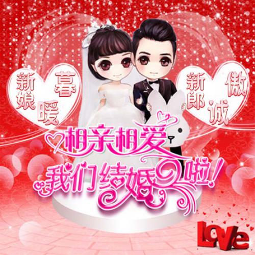 姓氏头像动漫杨 10