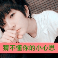 浊酒倾觞的情侣网名