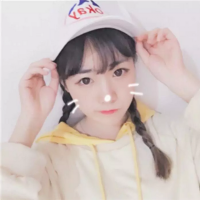 女头高质量头像挡脸 2