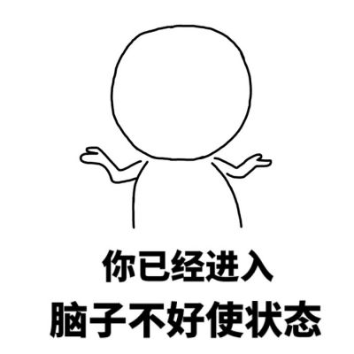 何姓微信头像图片2023最新 2