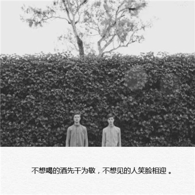 女生头像高清jpg 6