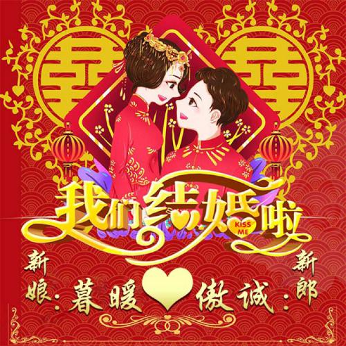 动漫姓氏头像李 5