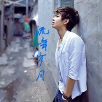 萌小兔新年情侣网名