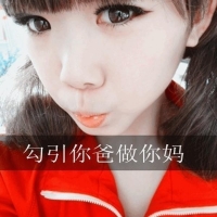 微信女生气质唯美网名