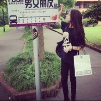 搞笑文化梗网名女生