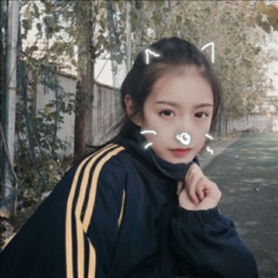 美丽的头像女生 1