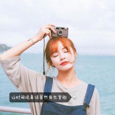 头像女生简单气质高级小重 10