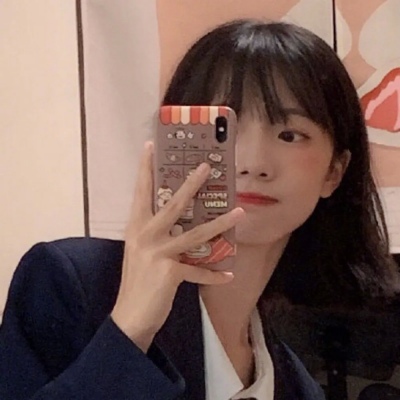 头像网名全套 女生 4