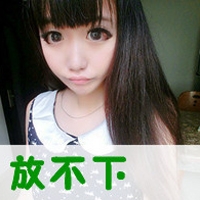 女生头像遮脸ins高级质感 1
