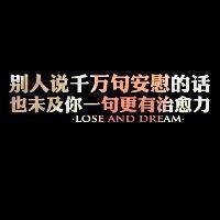 简画男头像 7