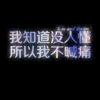 微信头像名片 4