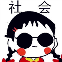 搞怪头像图片 8