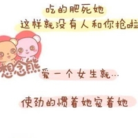 免费变卡通头像app 6