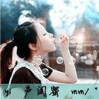 带太空飞翔的网名