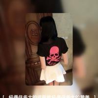 精选头像大全下载 4