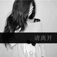 许嵩灰色头像 1