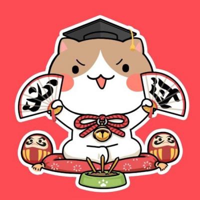 属兔微信头像吉利招财 5