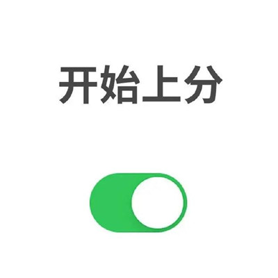 文字头像在线 8