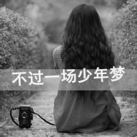 2023女人旺财又健康的头像福袋 5